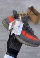 Adidas Yeezy 350 Beluga Grey Orang