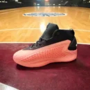 Adidas Ae1 Georgia Shoes For Men (SW1040)