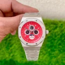 AUDEMARS PIGUET ROYAL PERPETUAL 7AA PREMIUM AUTOMATIC