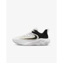 Nike Giannis Immortality 4 For Men (BSF609)