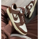 Nike Sb Dunk Low Cacao Shoes For Men (BSF1023)
