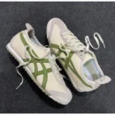 Premium Onitsuka Tiger Mexico 66 Vin Birch Cactus Green Shoes For Men (BSF1036)