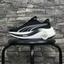 Puma Mag Max X Nitro Black White Shoes For Men (SL515)