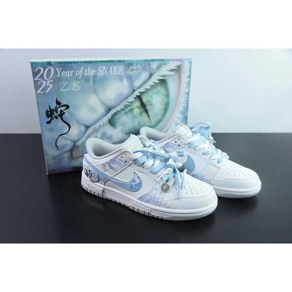 Nike Sb Dunk Dragon Shoes For Men (SUP882) - Image 2