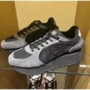 Onitsuka Tiger Moage Black Shoes For Men (SUP2133)