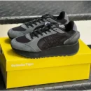 Onitsuka Tiger Moage Black Shoes For Men (SUP2133)