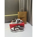 Nike Sb Dunk Low Cacao Wow Mocha Shoes For Men (LAB1029)