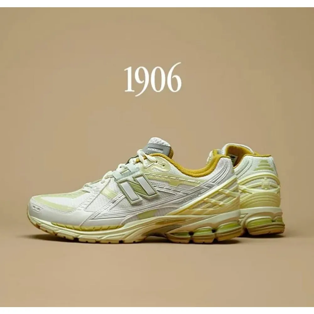 Premium New Balance 1906r Lunar New Year White Shoes For Men (LAB1434) - Image 5